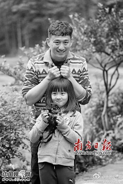 黄磊与女儿多多。 黄磊与女儿多多。