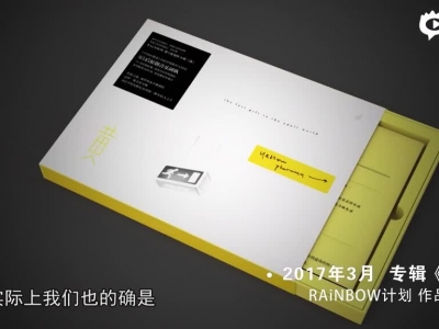 #RAiNBOWƻ벻 һΰ